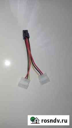 Переходник питания видеокарт 6pin (2x4pin-6pin) Хабаровск
