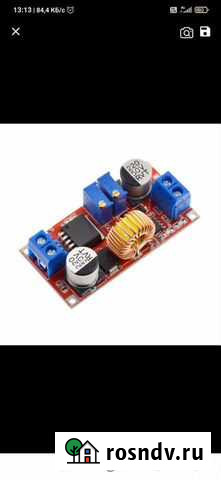 Понижающий, повышающий преобразователь Махачкала - изображение 1