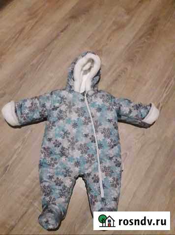 Комбинезон Шебекино - изображение 1