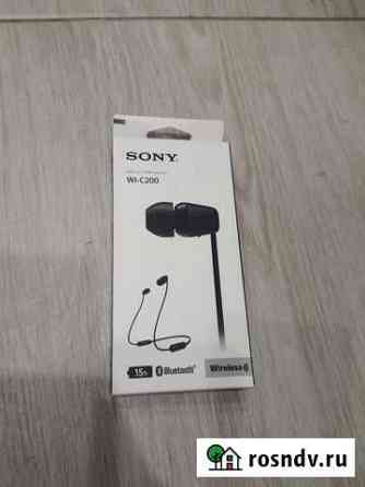 Новые Беспроводные наушники Sony WI-C200 Балашиха