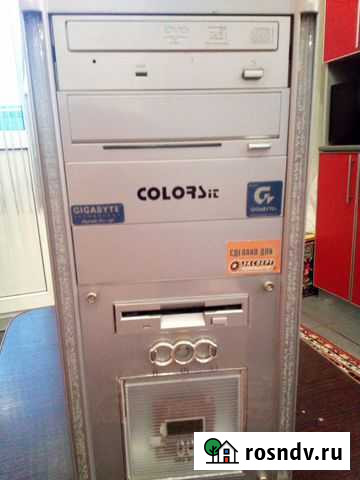 Системник Дубовое - изображение 1