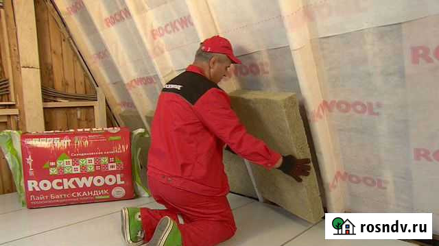 Утеплитель роквул Бугры - изображение 1