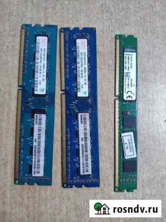 Оперативная память для пк ddr3 1gb Челябинск