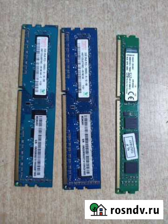 Оперативная память для пк ddr3 1gb Челябинск - изображение 1