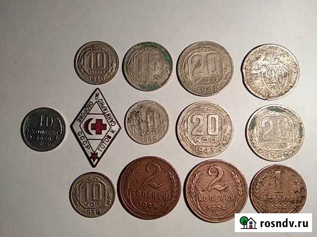 Монеты СССР Алексеевка - изображение 1