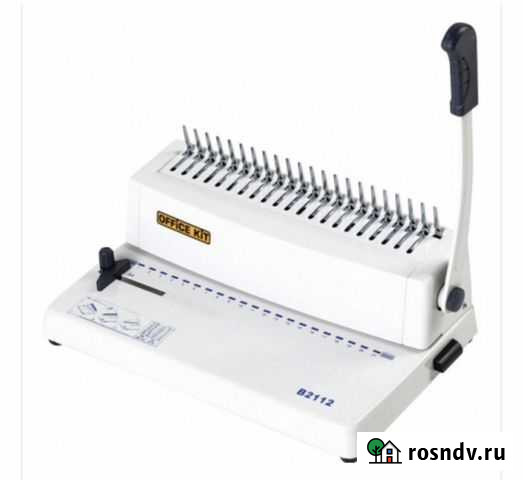 Брошюратор Курск - изображение 1