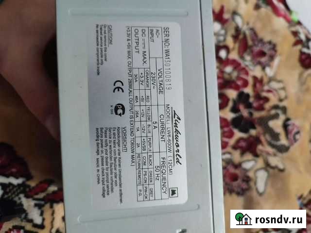 Блок питания для пк 600w Новопетровское - изображение 1