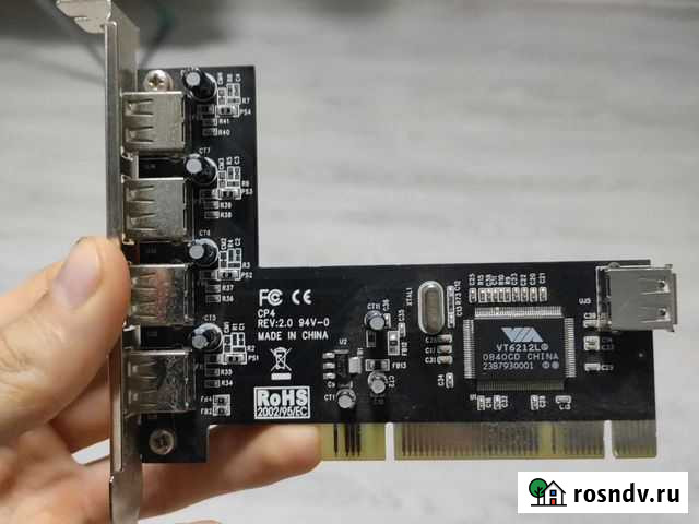Контроллер PCI VIA6212 (4+1) 5xUSB2.0 Bulk Ярославль - изображение 1