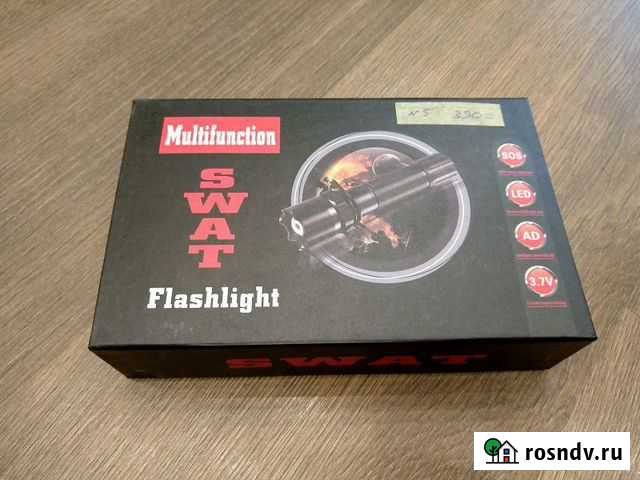 Фонарик светодиодный Ковдор - изображение 1