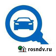 Автоподбор Уфа - изображение 1