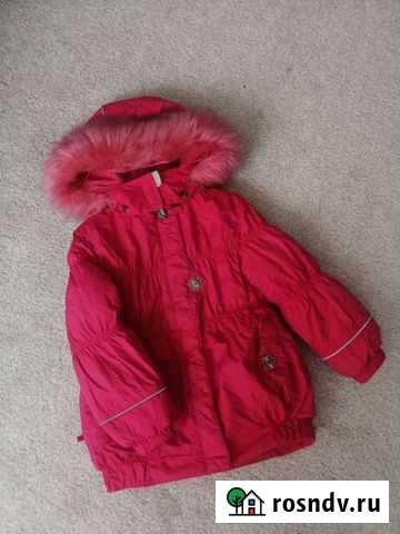 Куртка Керри Kerry Рязань - изображение 1