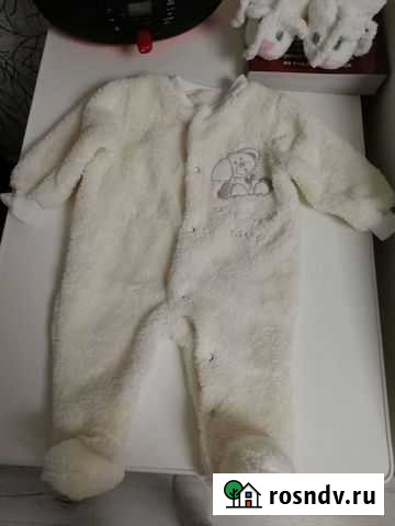 Комбинезон Рязань - изображение 1