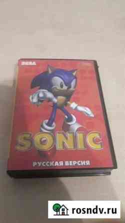 Игры на sega Майкоп