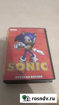 Игры на sega Майкоп - изображение 1