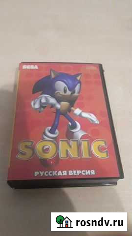 Игры на sega Майкоп - изображение 1