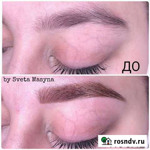 Брови на ул. Сибирякова Калининград - изображение 1