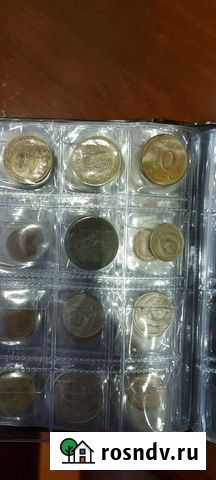 Монеты Магдагачи - изображение 1