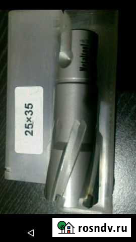 Коронка для магнитки Маркс - изображение 1