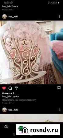 Люльки колыбель Хасавюрт