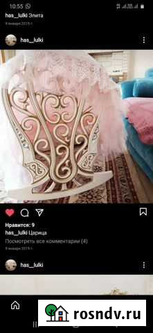 Люльки колыбель Хасавюрт - изображение 1