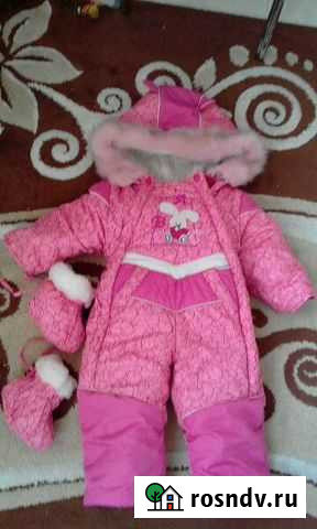 Комбинезон зимний, шапка в подарок Владикавказ - изображение 1