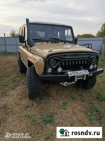 Эвакуация эвакуатор Михайловка - изображение 1