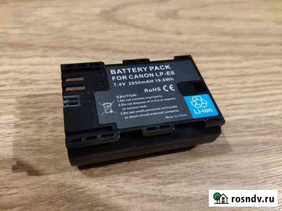 Аккумулятор Batmax для Canon LP-E6 Новый Балашиха