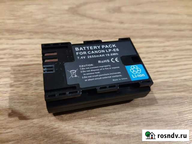 Аккумулятор Batmax для Canon LP-E6 Новый Балашиха - изображение 1