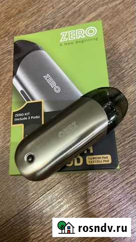 Электронный испаритель Рязань - изображение 1