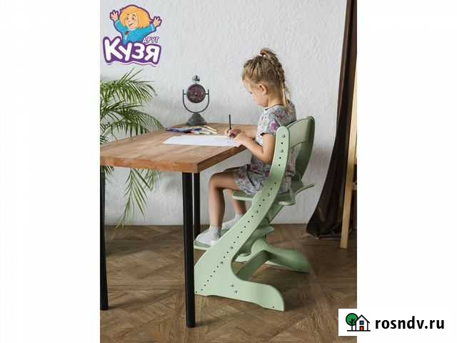 Растущий стул Кировск - изображение 1