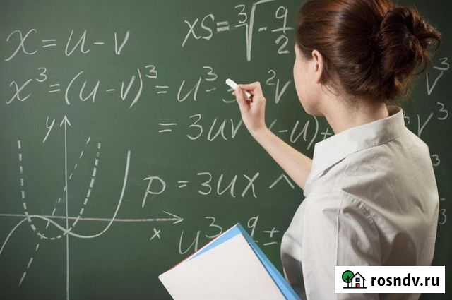 Репетитор по математике Калининград - изображение 1