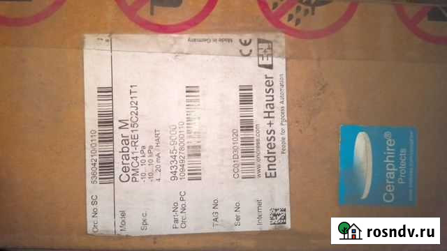 Датчики давления, температуры, расходомер Череповец - изображение 1