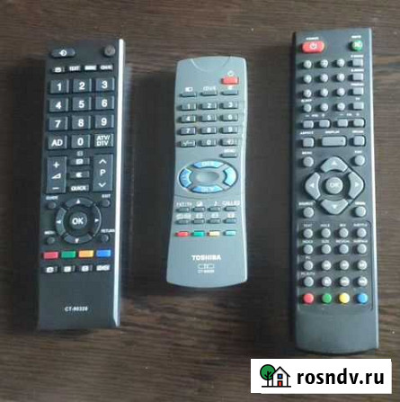 Пульт ду Невинномысск - изображение 1
