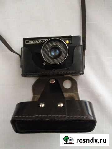 Плёночный фотоаппарат Вышний Волочек - изображение 1