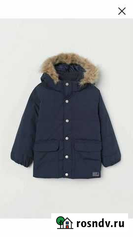 Пуховик для мальчика Белгород - изображение 1