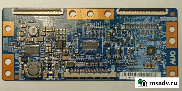 T460HW03 Люберцы - изображение 1