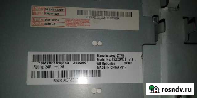 Матрица T230XW01 v.1 телевизор samsung LE23R81W Псков - изображение 1