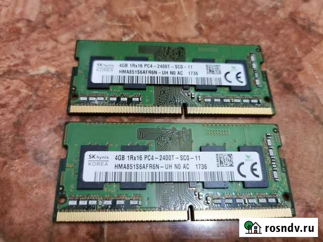Оперативная память для ноутбука 8 gb Шуя - изображение 1