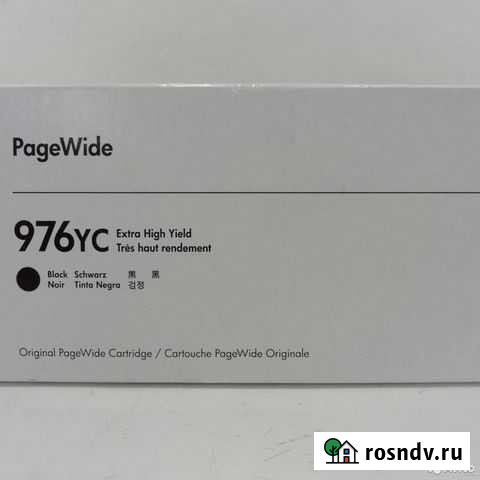 HP 976YC (L0S20YC) Кисловодск - изображение 1