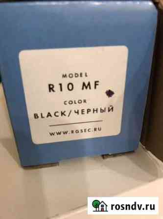 Считыватель карт Екатеринбург