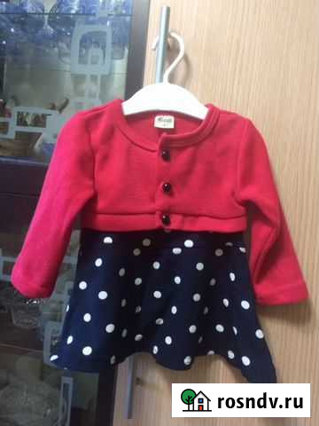 Платье Белгород - изображение 1