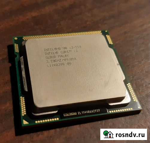 Процессор i3-550 Королев - изображение 1