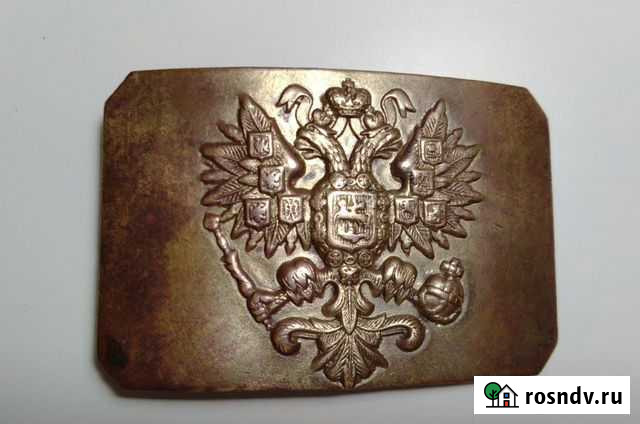 Пряжка (бляха ) на ремень, царизм Краснодар - изображение 1