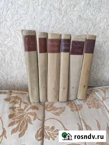 Станиславский К. С. Собрание сочинений 1954 г Нижневартовск - изображение 1