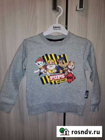 Толстовка Кунгур - изображение 1