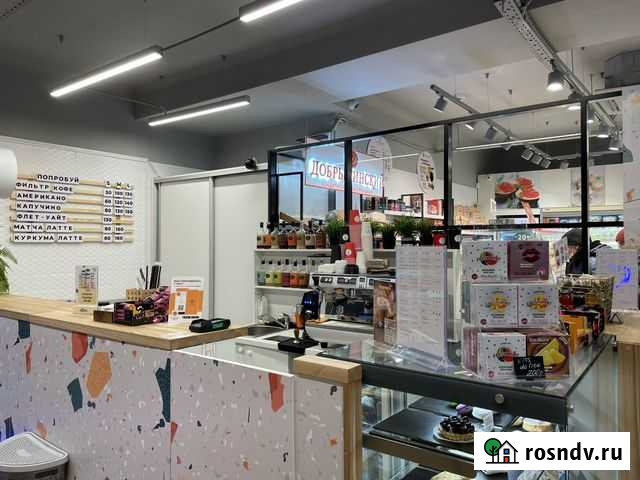 Кофейня Москва - изображение 1