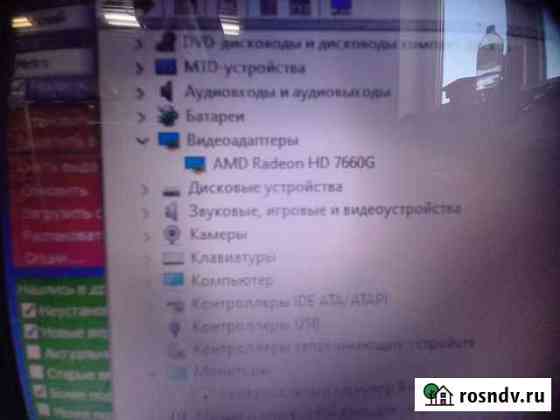 HP G6-2211sr-Разбор Саранск
