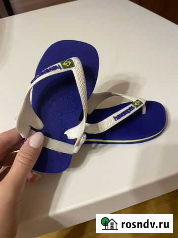 Сланцы детские Пенза - изображение 1