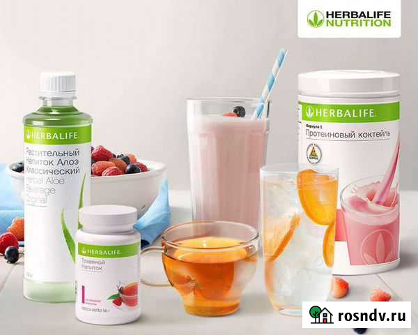 Комплекс сбалансированного питания Курган - изображение 1