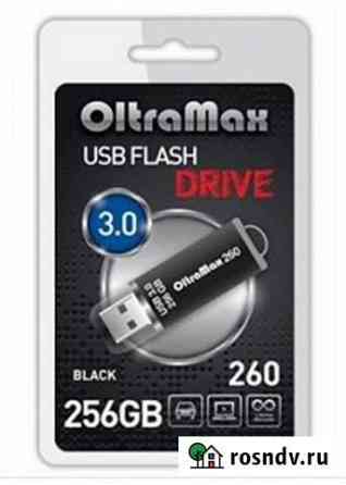 Флешка USB 256 GB Симферополь